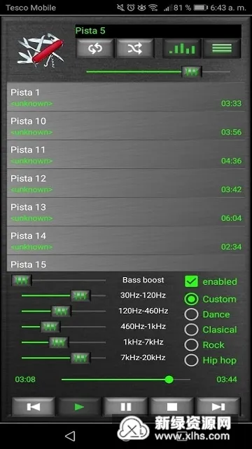 Swiss Army Knife(�ֻ�������)v1.49 �ֻ���