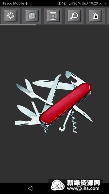 Swiss Army Knife(�ֻ�������)