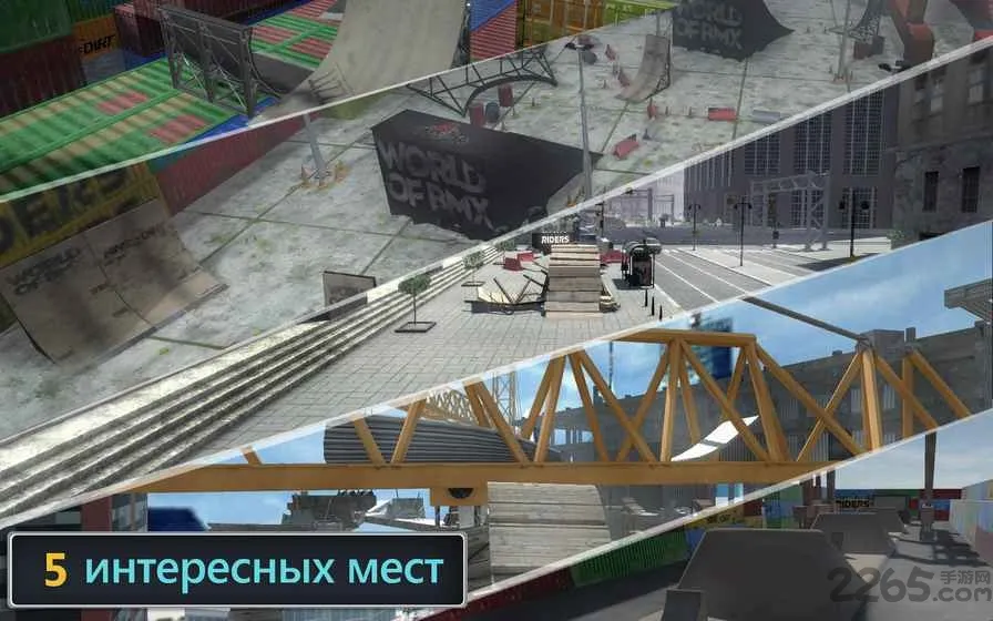 King Of Dirt2025�ٷ�����2025