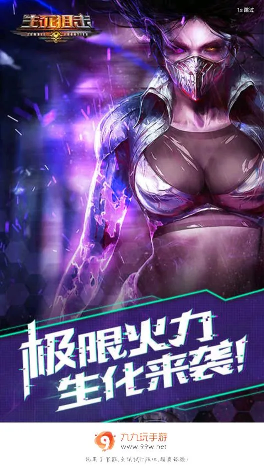 �ž��������ֻ���v3.9 ��Ѱ�