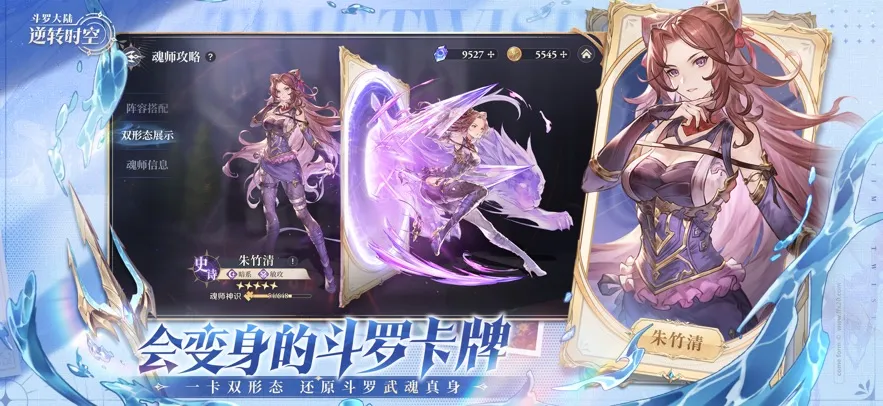 ���޴�½����תʱ�������ֻ���v1.0.1 �ٷ���