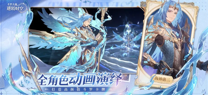 ���޴�½����תʱ�������ֻ���v1.0.1 �ٷ���