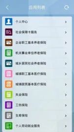 ����123332025���ذ�װv2.0.4 ��Ѱ�