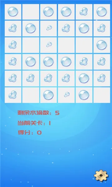 ��ѹˮ��(ˮ������)v2.00.02 �ٷ���