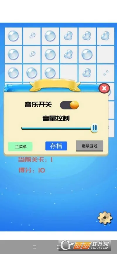 ��ѹˮ��(ˮ������)