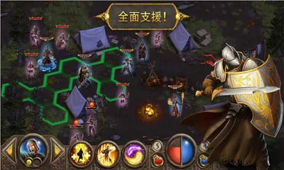 Devils & Demons2025����v1.0.3 �ֻ���
