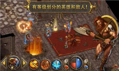 Devils & Demons2025����v1.0.3 �ֻ���