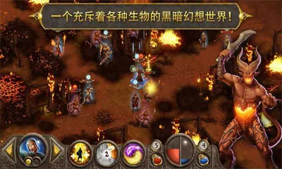 Devils & Demons2025����v1.0.3 �ֻ���