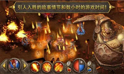 Devils & Demons2025����v1.0.3 �ֻ���