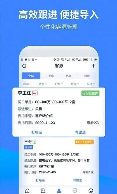 �ҷ�A2025�ٷ����°汾v1.0.15 ��Ѱ�