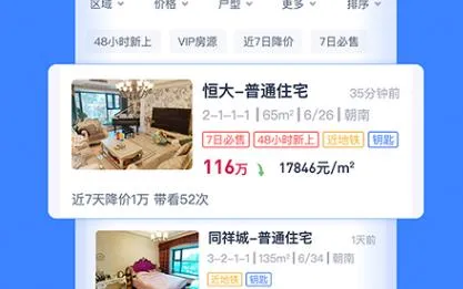 �ҷ�A2025�ٷ����°汾
