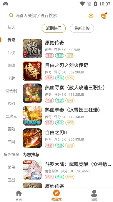 234(���κ���)v2.1-build20250316 �ٷ���