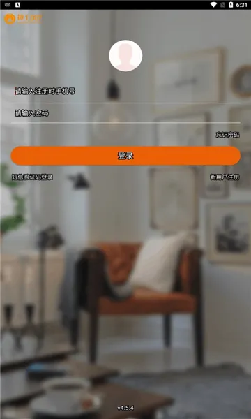 ��(�Ҿ�ά��)v2.3.0 �ֻ���