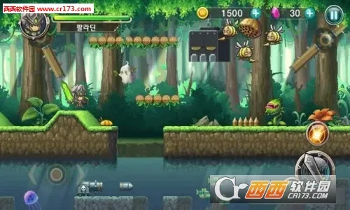 Elite Hero��׿���ֻ���v2.05 ��Ѱ�
