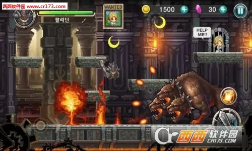 Elite Hero��׿���ֻ���v2.05 ��Ѱ�