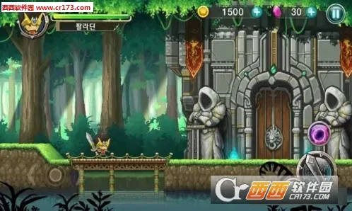 Elite Hero��׿���ֻ���
