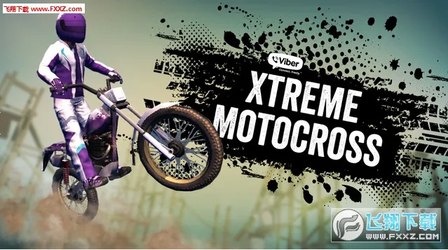 Motocross2025���ذ�װv3.61 �ٷ���