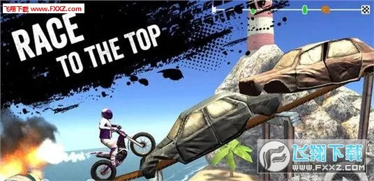 Motocross2025���ذ�װv3.61 �ٷ���