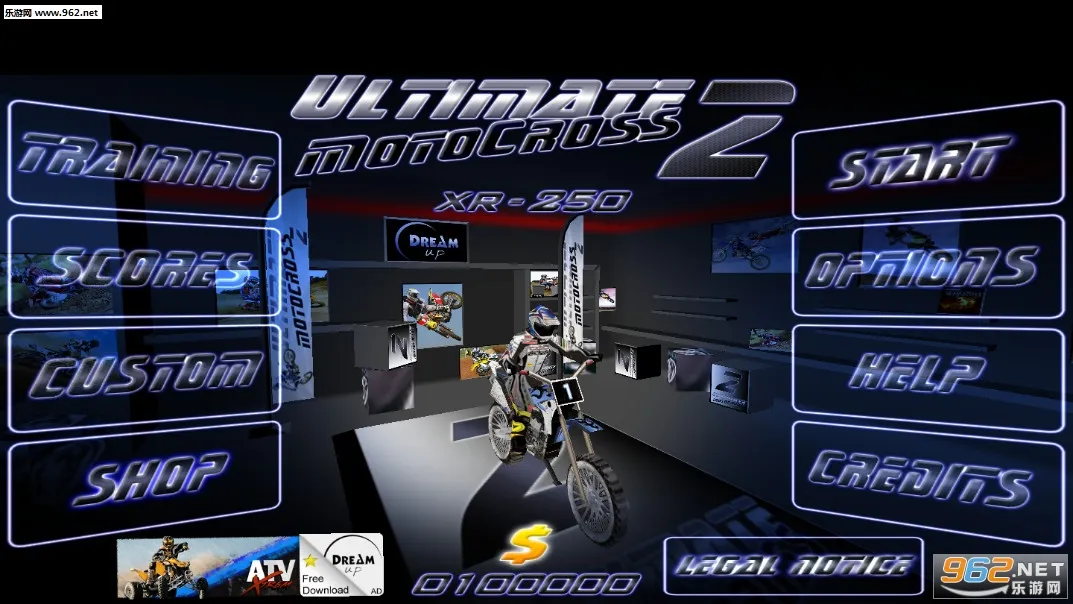 UMX 22025����v6.5 �ٷ���