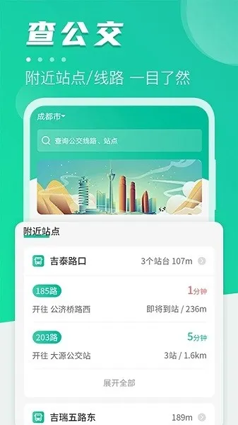 ����2025�ٷ�����2025