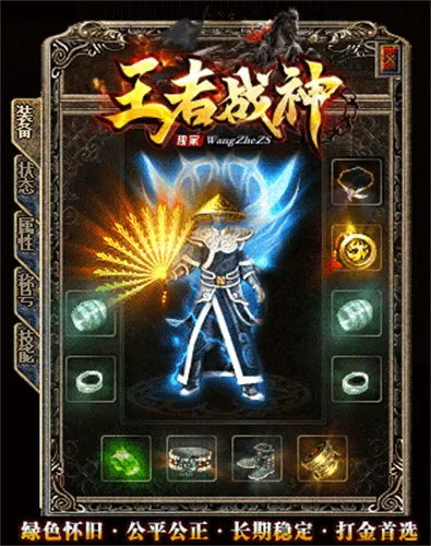 km2025��ս��ͥ(���Ŵ�������)