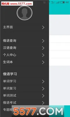km2025��ս��ͥ(���Ŵ�������)v2.0.2 �ֻ���