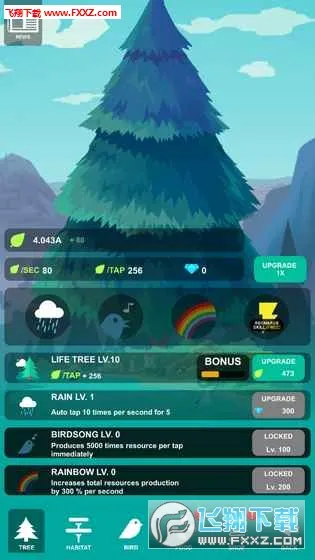 Birdstopia2025����v1.2.6 �ֻ���