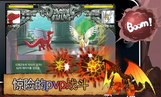 DV(��������)v4.9.86 �ֻ���