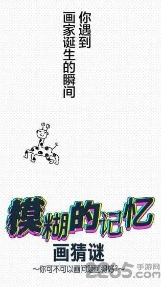 ������(�滭����)v1.0 ��Ѱ�