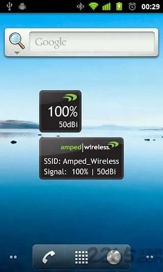 Wi-Fi Analytics2025����v1.2 ��׿��
