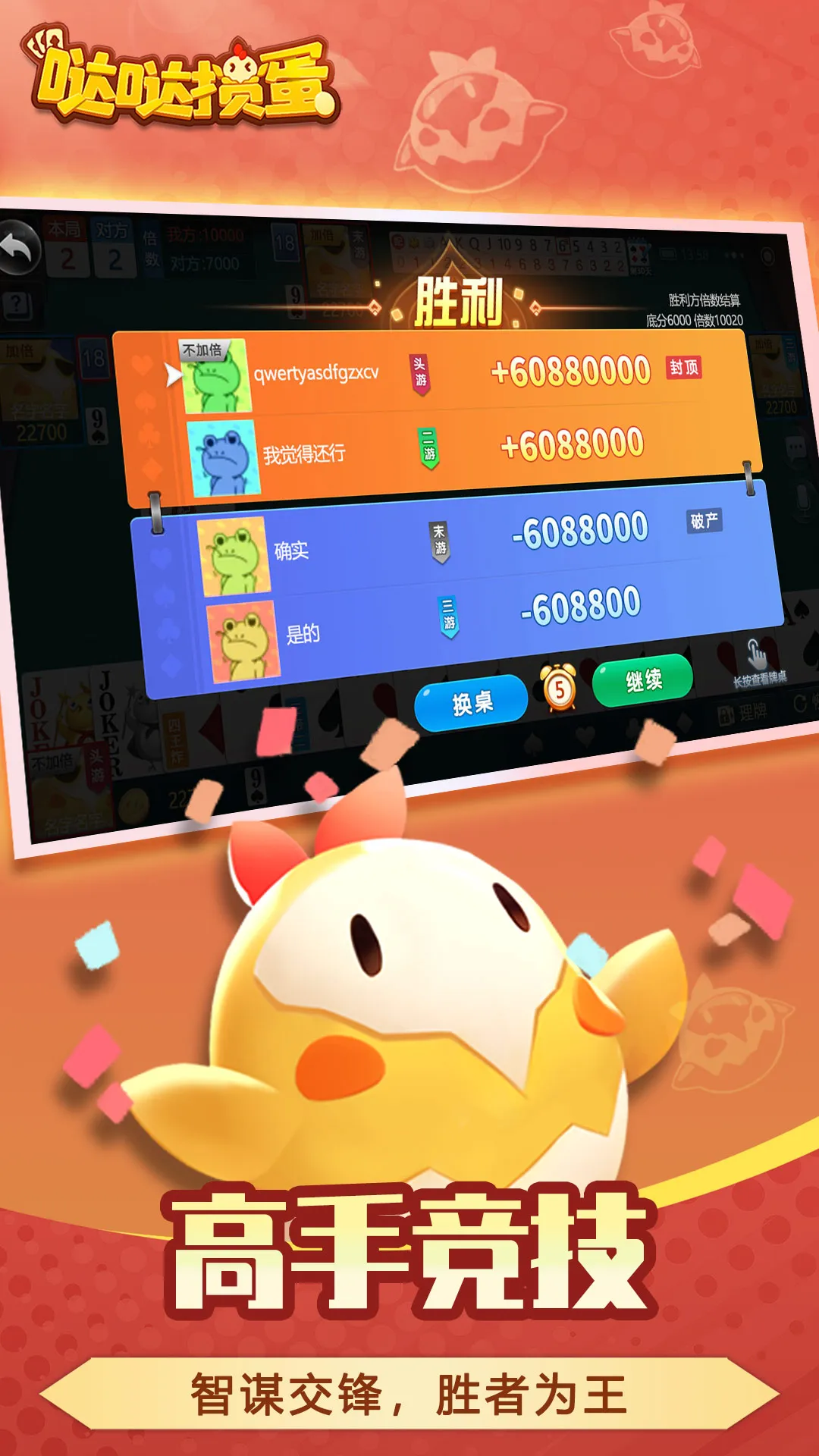 �����走(�����走�ƾ�)v1.0.1 �ٷ���