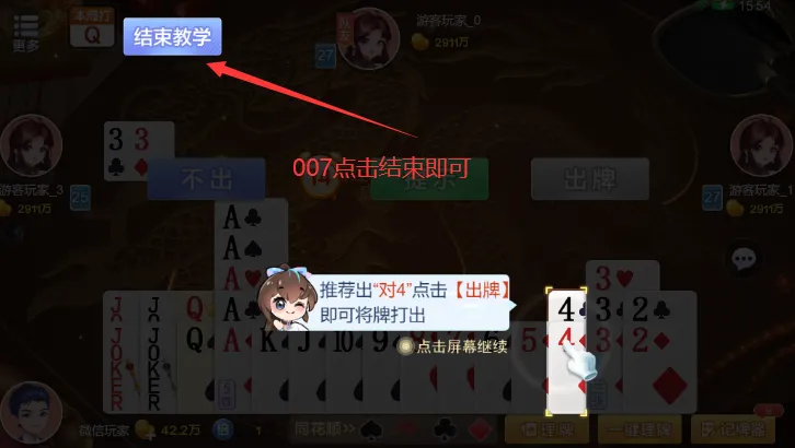 �����走(�����走�ƾ�)