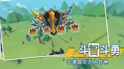 ȫ��ս��ģ����22025���°汾