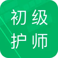 ������ʦ�����(��ʦ�ʸ���)v1.2 �ٷ���