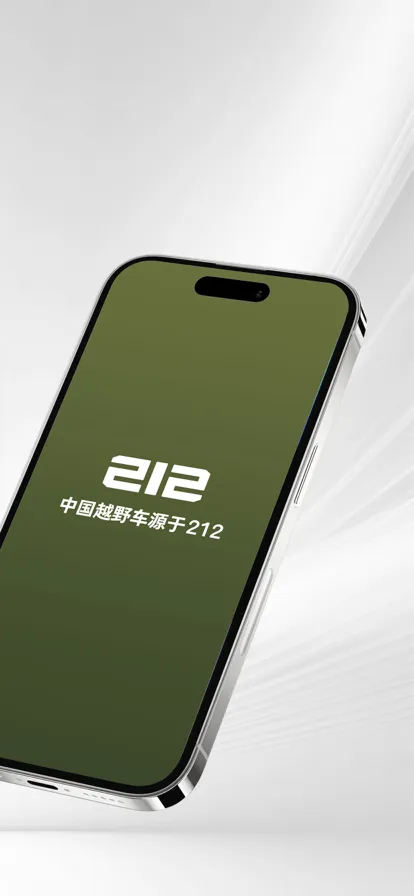 212ԽҰ��(ԽҰ������ƽ̨)v1.0.2 ��׿��