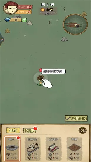 �ĵ�����100�������ֻ���v1 �ٷ���