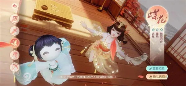 �������:���뽣(�ŷ���������)