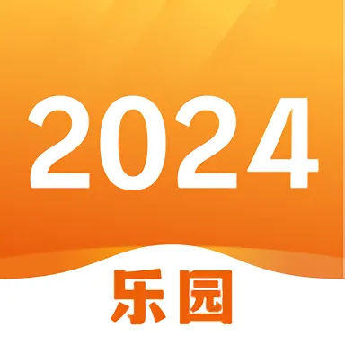 2024��԰�����ֻ���v1.1 �ֻ���