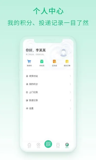 ���ѻ2025�ٷ�����2025