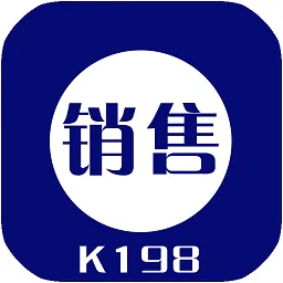 k198���۳��ⵥ(������)v2.1 �ٷ���