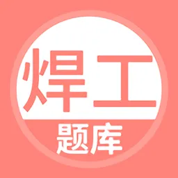�����������2025���°汾v2.3.0 �ٷ���