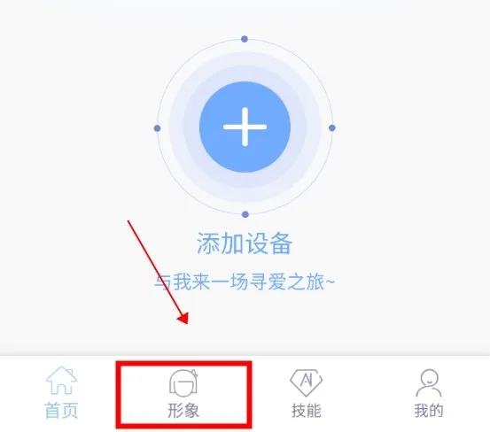 AIBOX(���������)