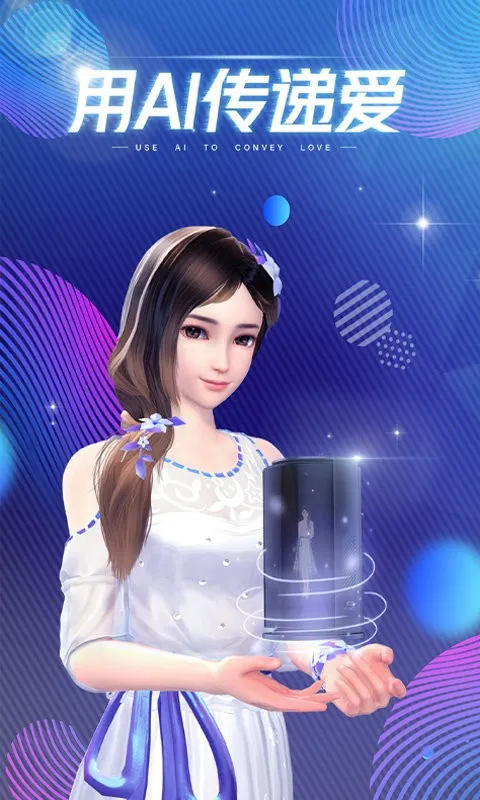 AIBOX(���������)