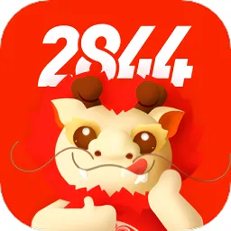 2844�̳�(�ۿ��̳ǹ���)v3.5.0 �ֻ���