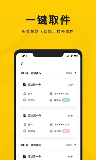 �º�����2025���°汾