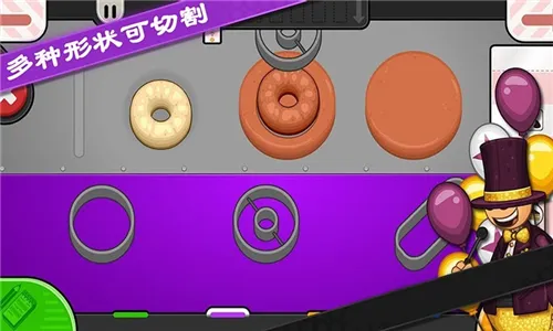 �ϵ�����Ȧ��(����Ȧ��Ӫ)v1.2.0 ��׿��
