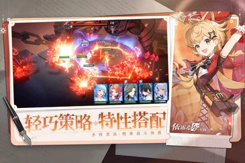 ��¶ϣ��������2025���°汾v1.0.0.0 �ֻ���