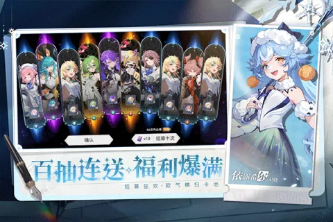 ��¶ϣ��������2025���°汾v1.0.0.0 �ֻ���