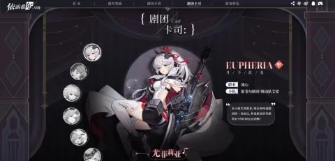 ��¶ϣ��������2025���°汾