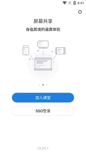 HEDU2025����
